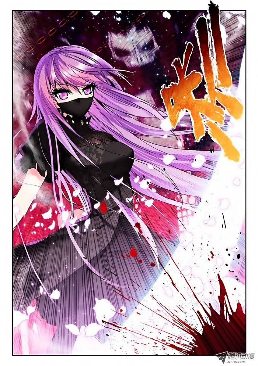 Shen Yin Wang Zuo 69 3