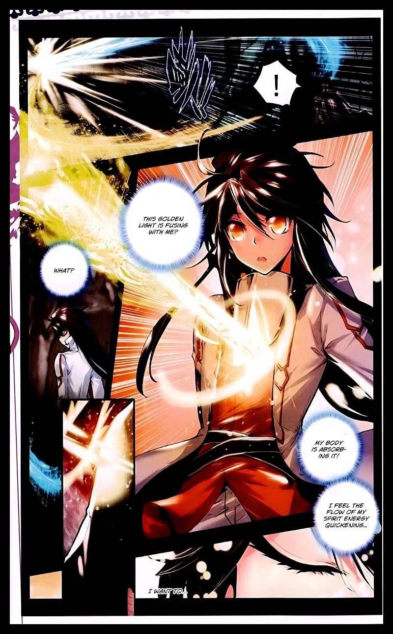 Shen Yin Wang Zuo 86 8