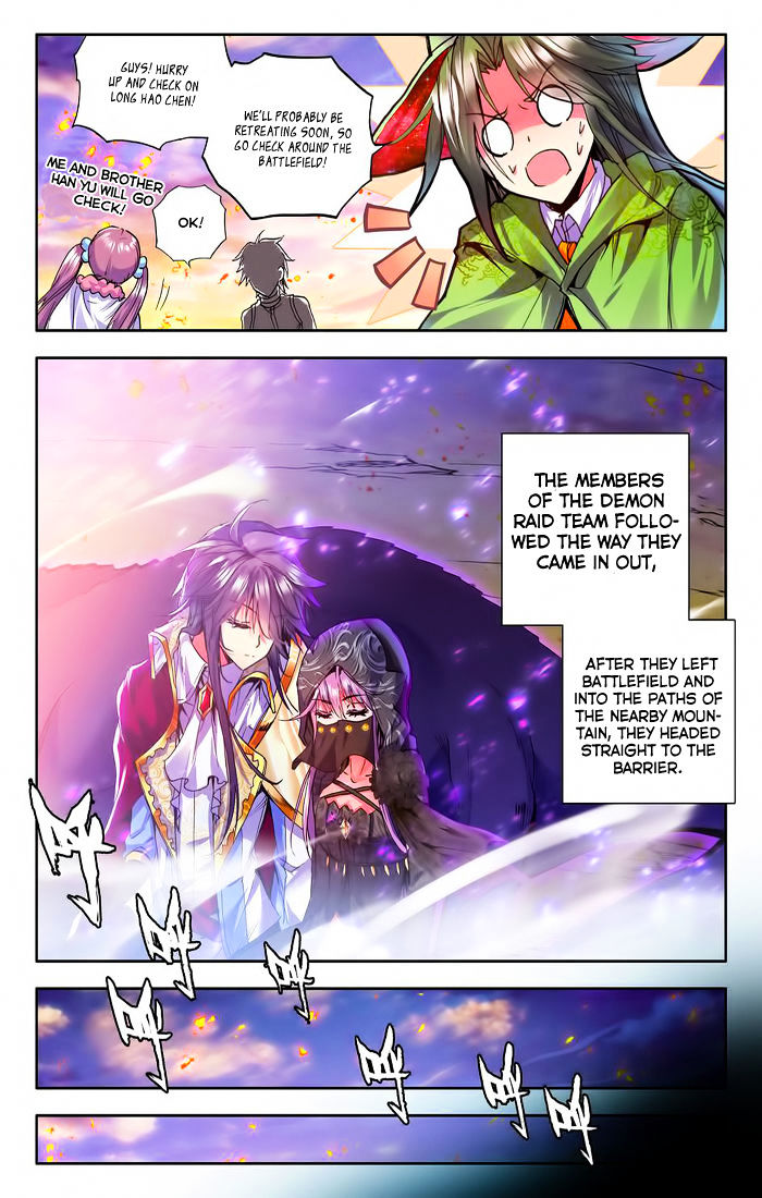 Shen Yin Wang Zuo 98 15