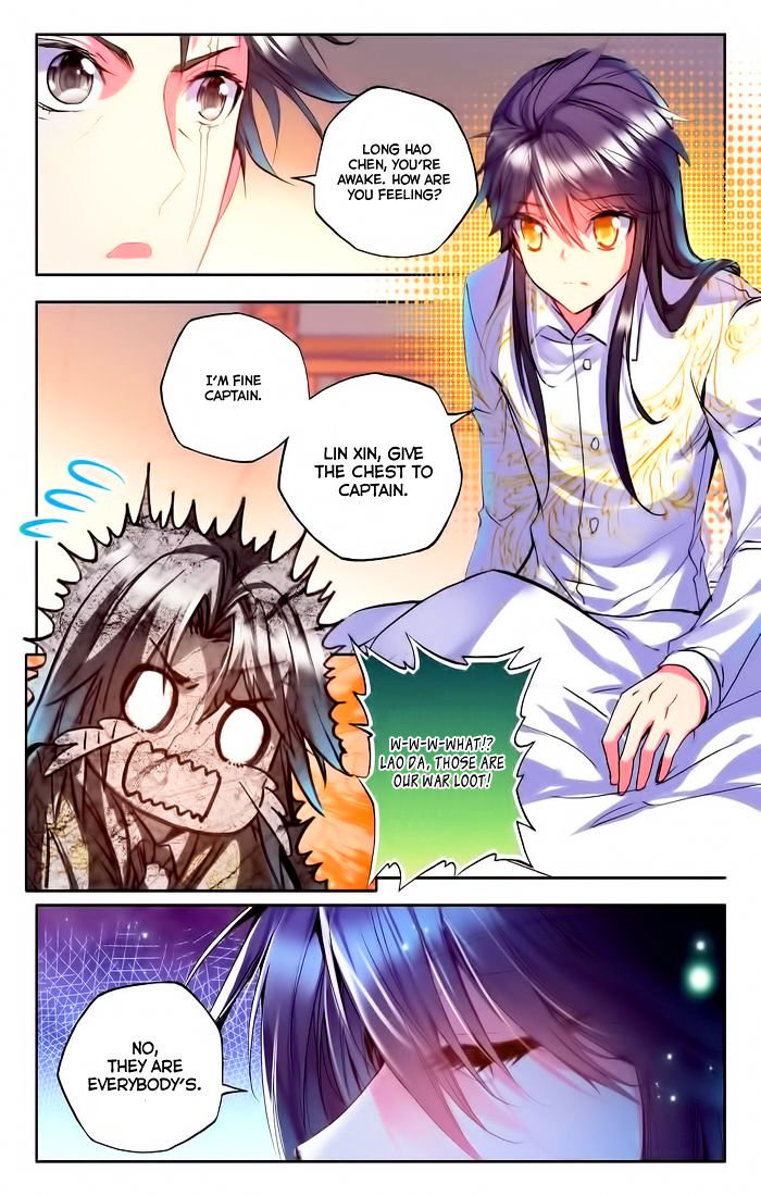 Shen Yin Wang Zuo 98 18