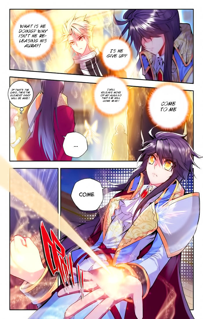 Shen Yin Wang Zuo 99 15