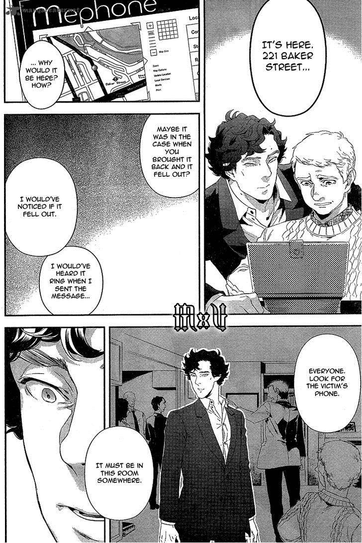 Sherlock 5 14