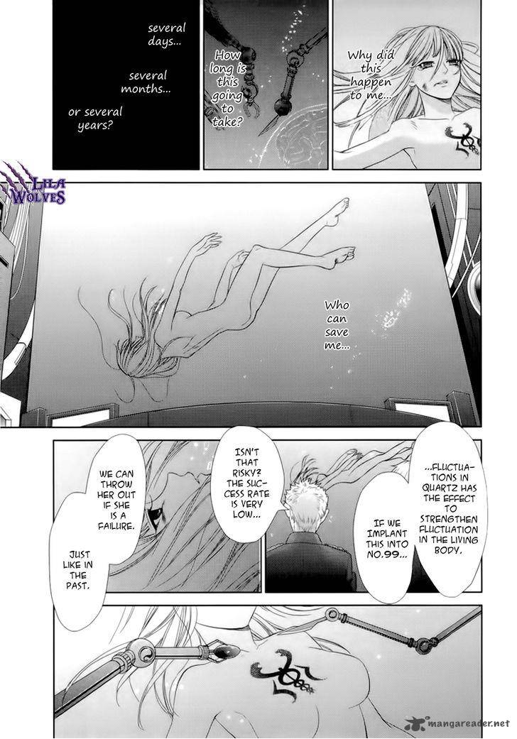 Sheryl Kiss In The Galaxy 5 10