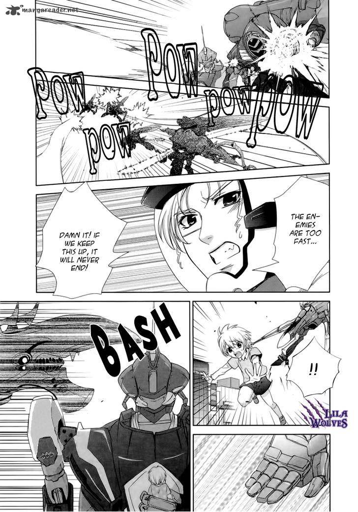 Sheryl Kiss In The Galaxy 5 18