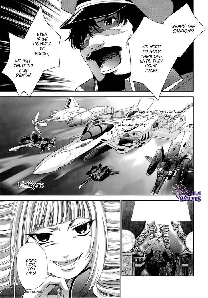 Sheryl Kiss In The Galaxy 5 35