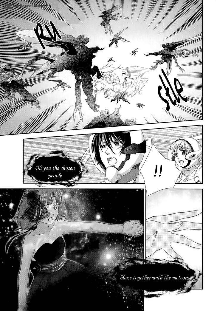 Sheryl Kiss In The Galaxy 5 37