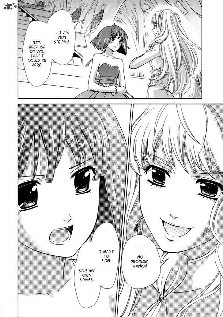 Sheryl Kiss In The Galaxy 5 62