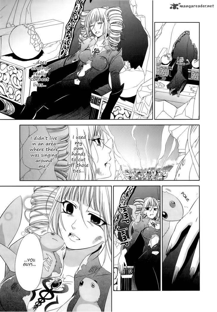 Sheryl Kiss In The Galaxy 5 83