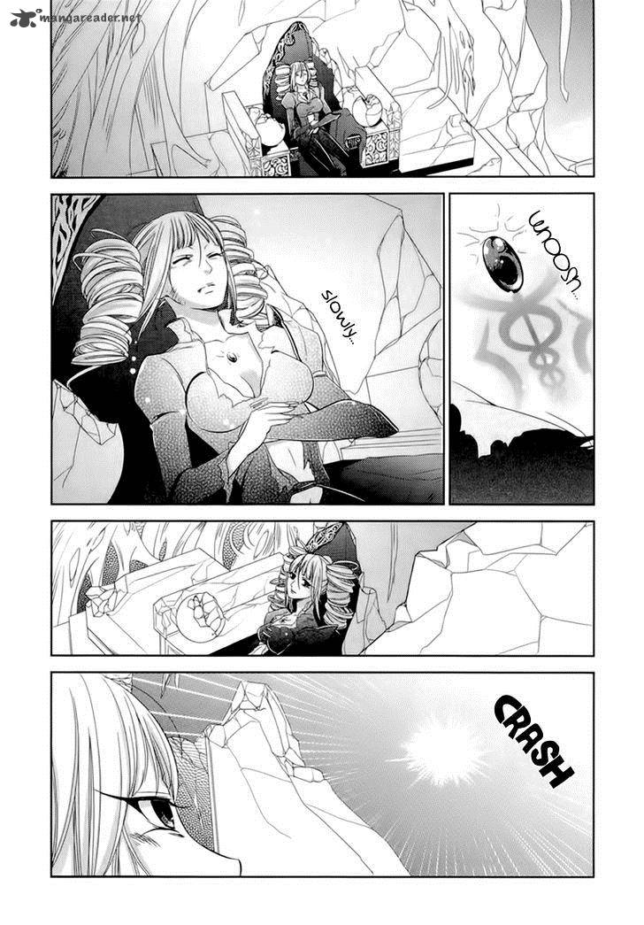 Sheryl Kiss In The Galaxy 5 86