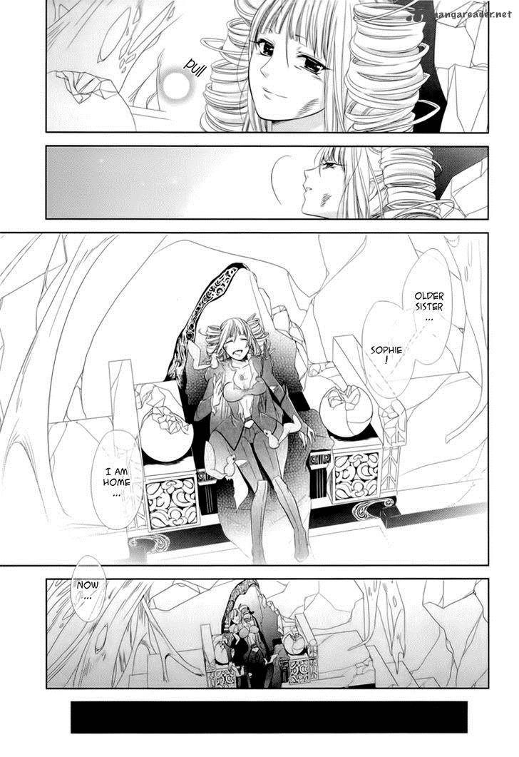 Sheryl Kiss In The Galaxy 5 87