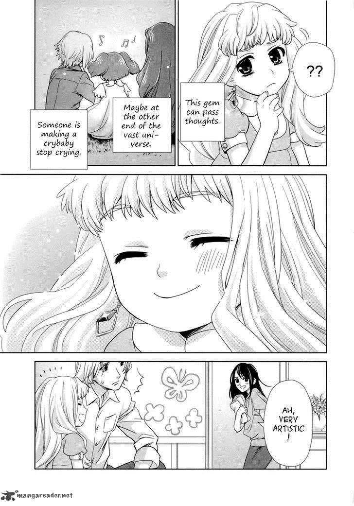 Sheryl Kiss In The Galaxy 5 95
