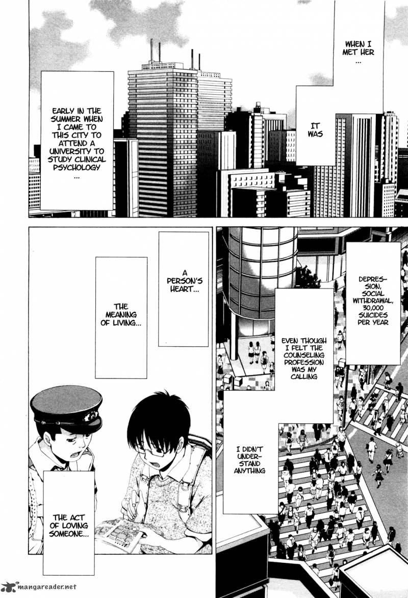 Shi Ni Itaru Yamai 1 11