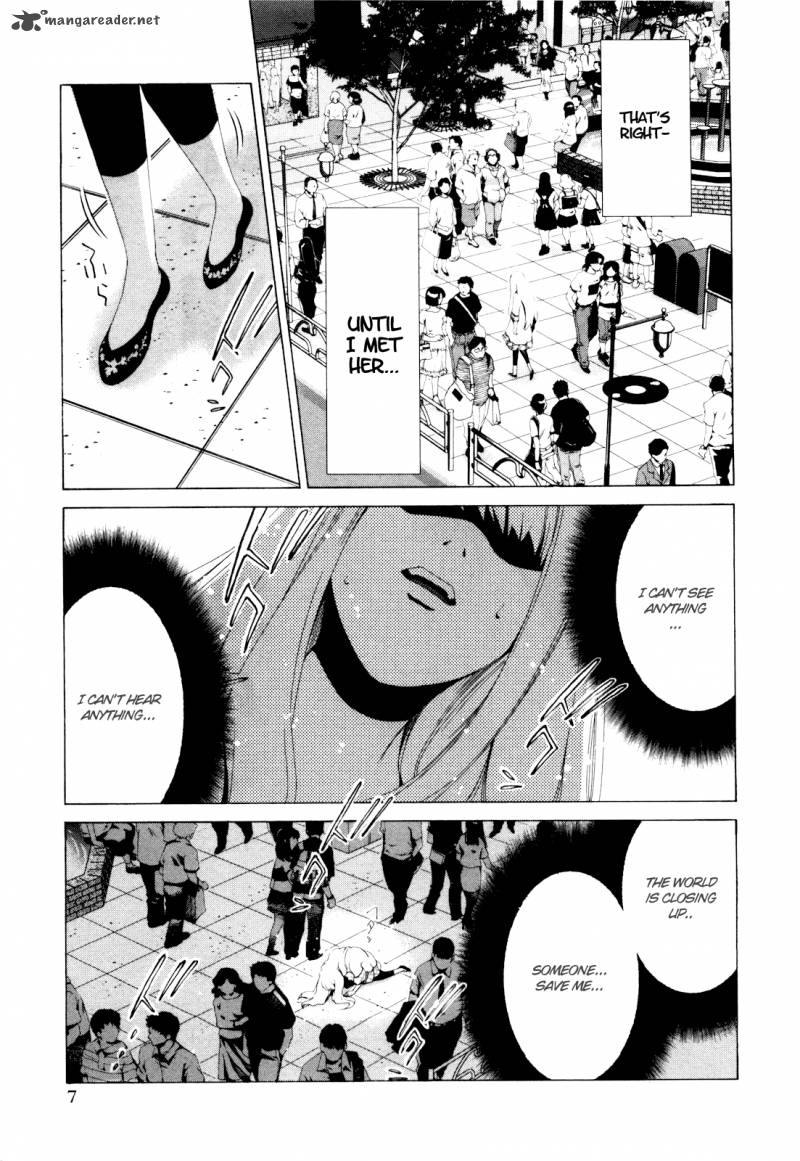 Shi Ni Itaru Yamai 1 12
