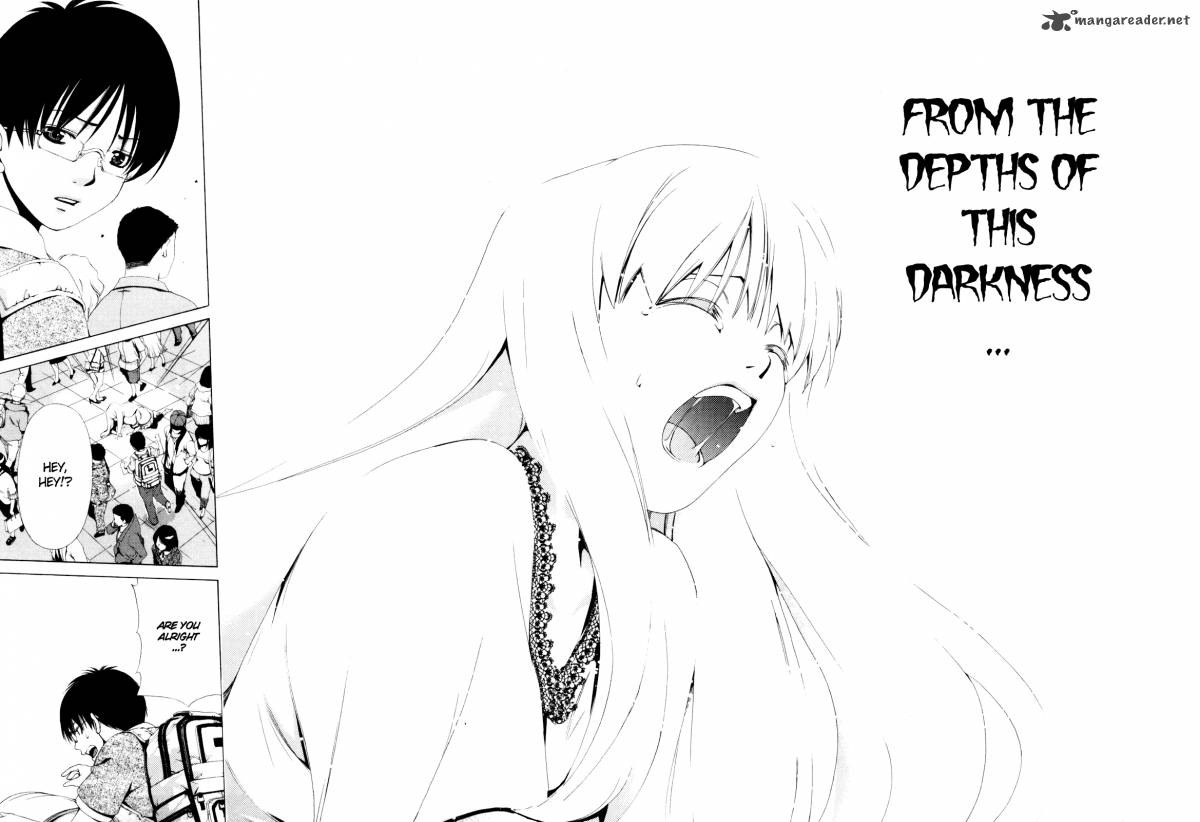 Shi Ni Itaru Yamai 1 13