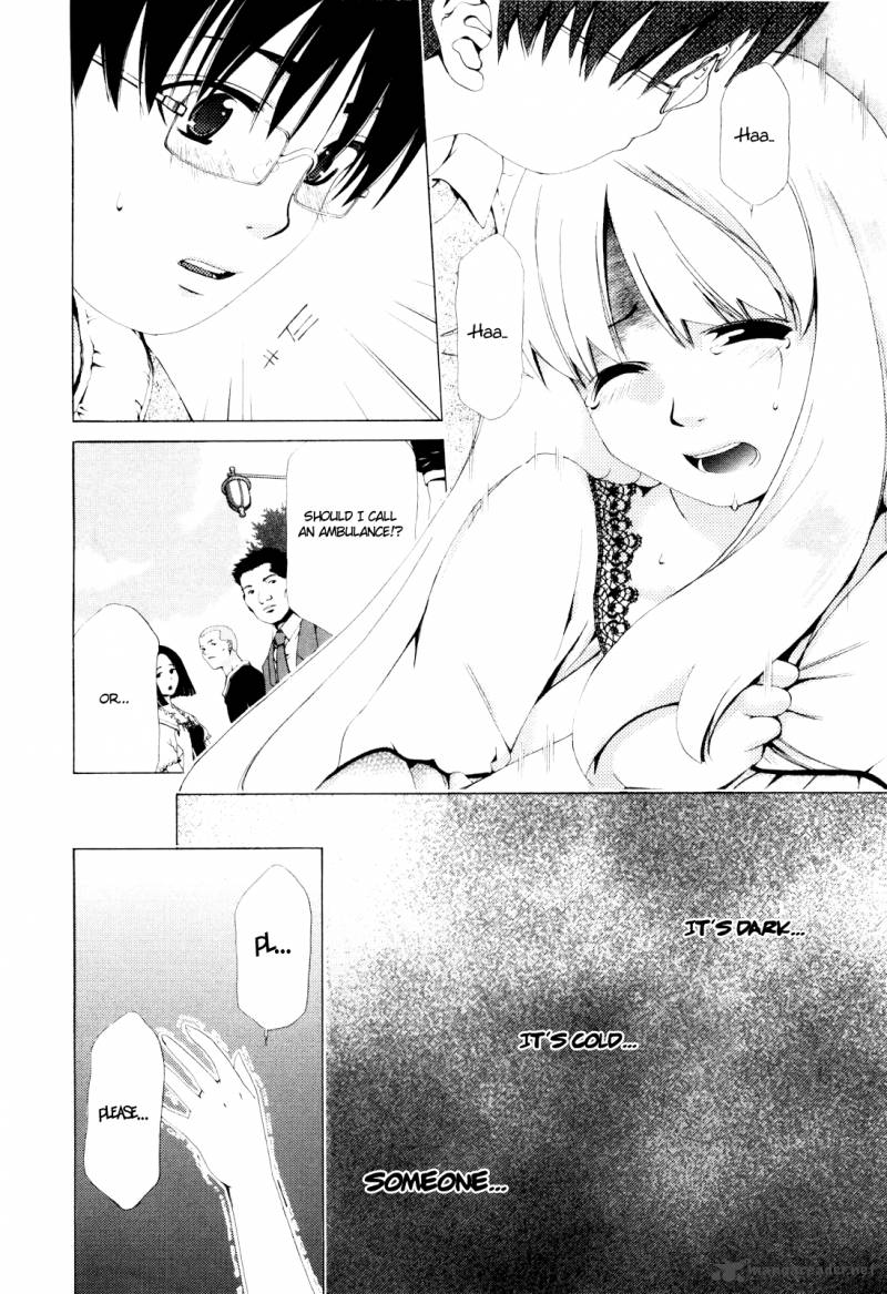 Shi Ni Itaru Yamai 1 14