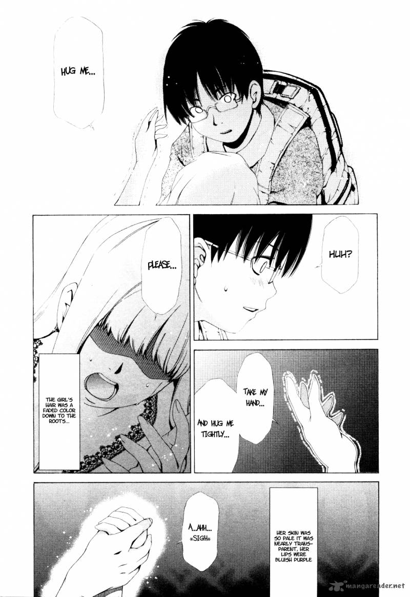 Shi Ni Itaru Yamai 1 15