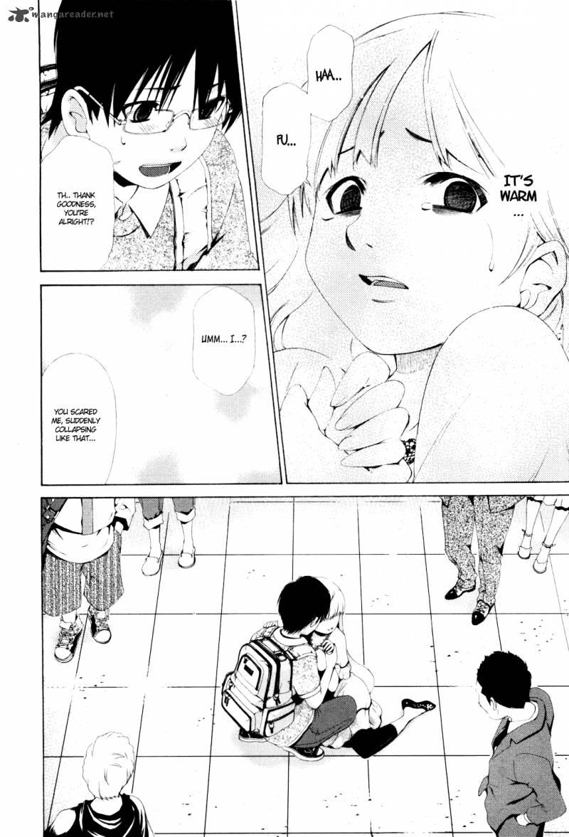 Shi Ni Itaru Yamai 1 18