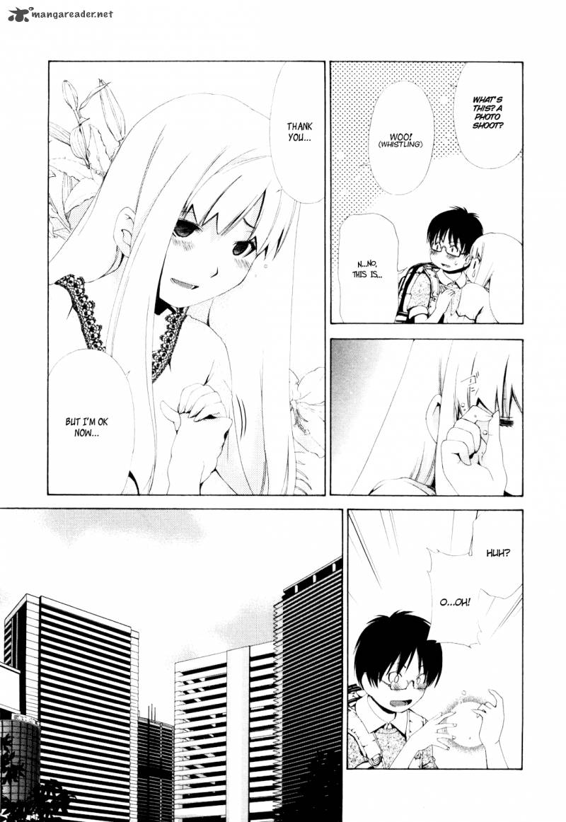 Shi Ni Itaru Yamai 1 19