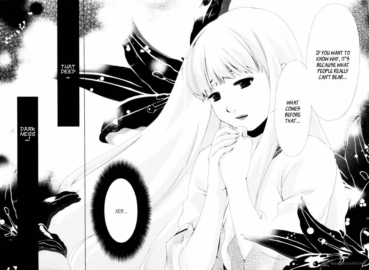Shi Ni Itaru Yamai 1 24