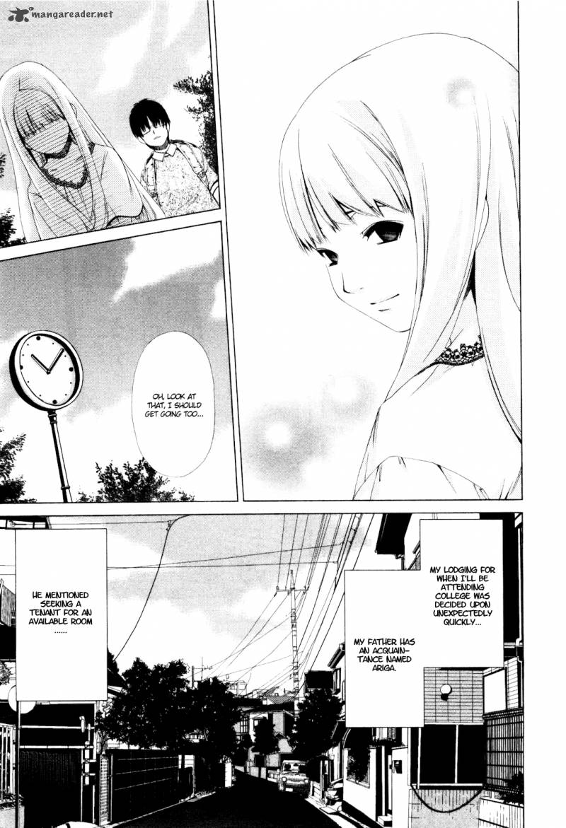 Shi Ni Itaru Yamai 1 26