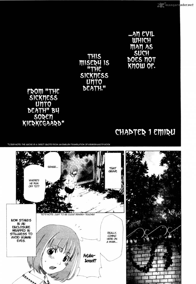 Shi Ni Itaru Yamai 1 8