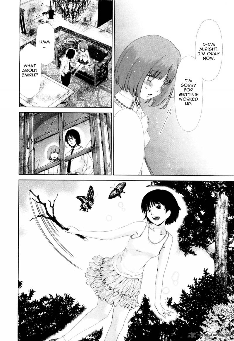 Shi Ni Itaru Yamai 11 13