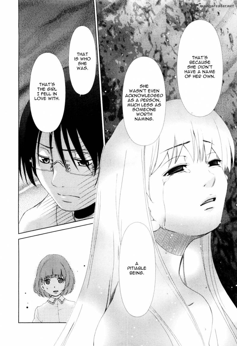 Shi Ni Itaru Yamai 11 15