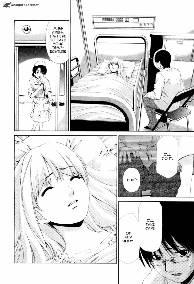 Shi Ni Itaru Yamai 11 19