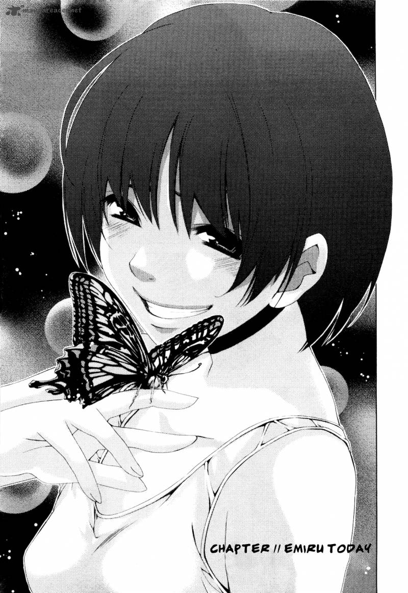 Shi Ni Itaru Yamai 11 4