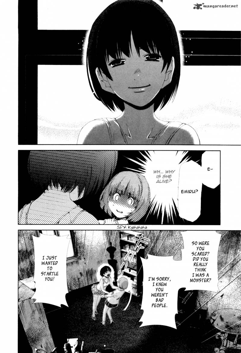 Shi Ni Itaru Yamai 11 5