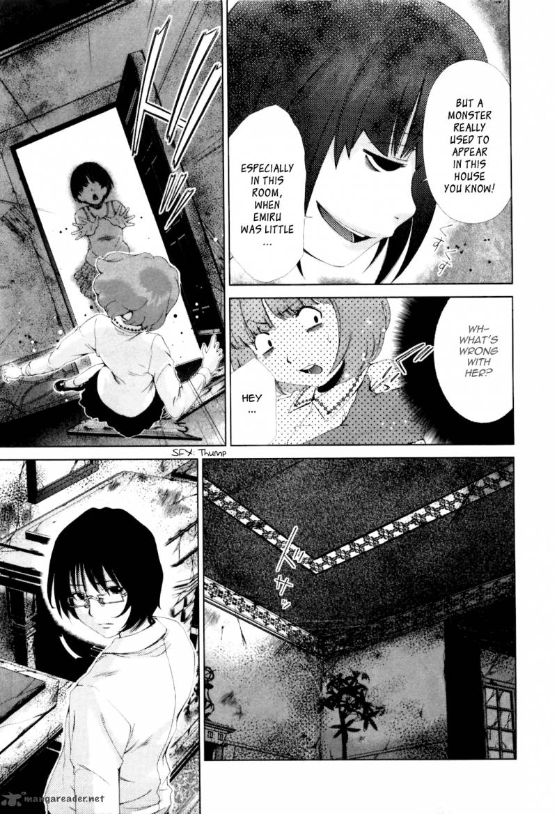 Shi Ni Itaru Yamai 11 6