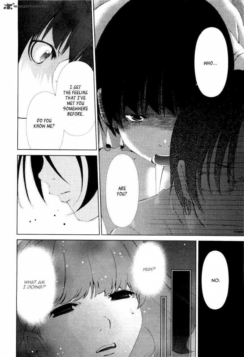 Shi Ni Itaru Yamai 11 9