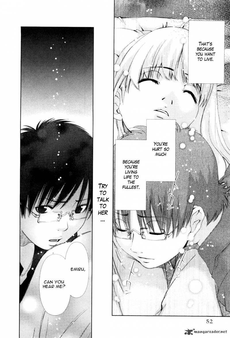 Shi Ni Itaru Yamai 12 13