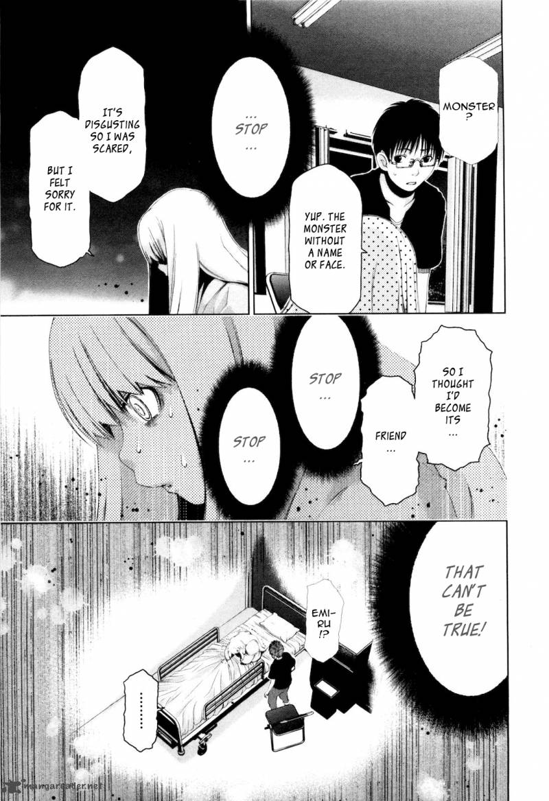 Shi Ni Itaru Yamai 12 18