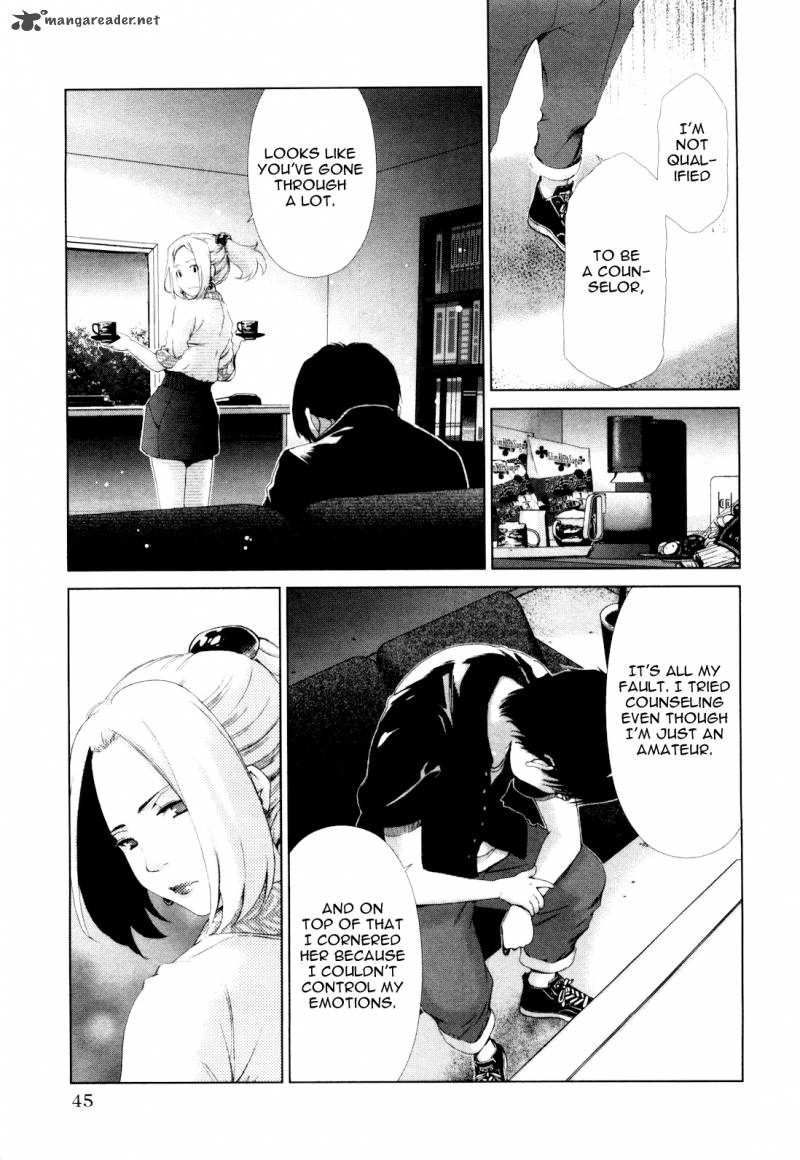 Shi Ni Itaru Yamai 12 6