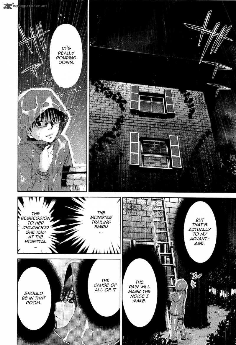 Shi Ni Itaru Yamai 13 11