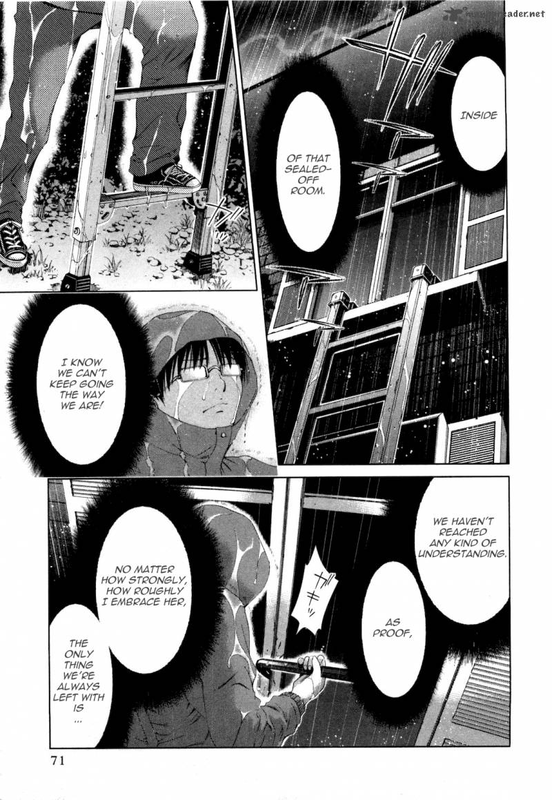 Shi Ni Itaru Yamai 13 12
