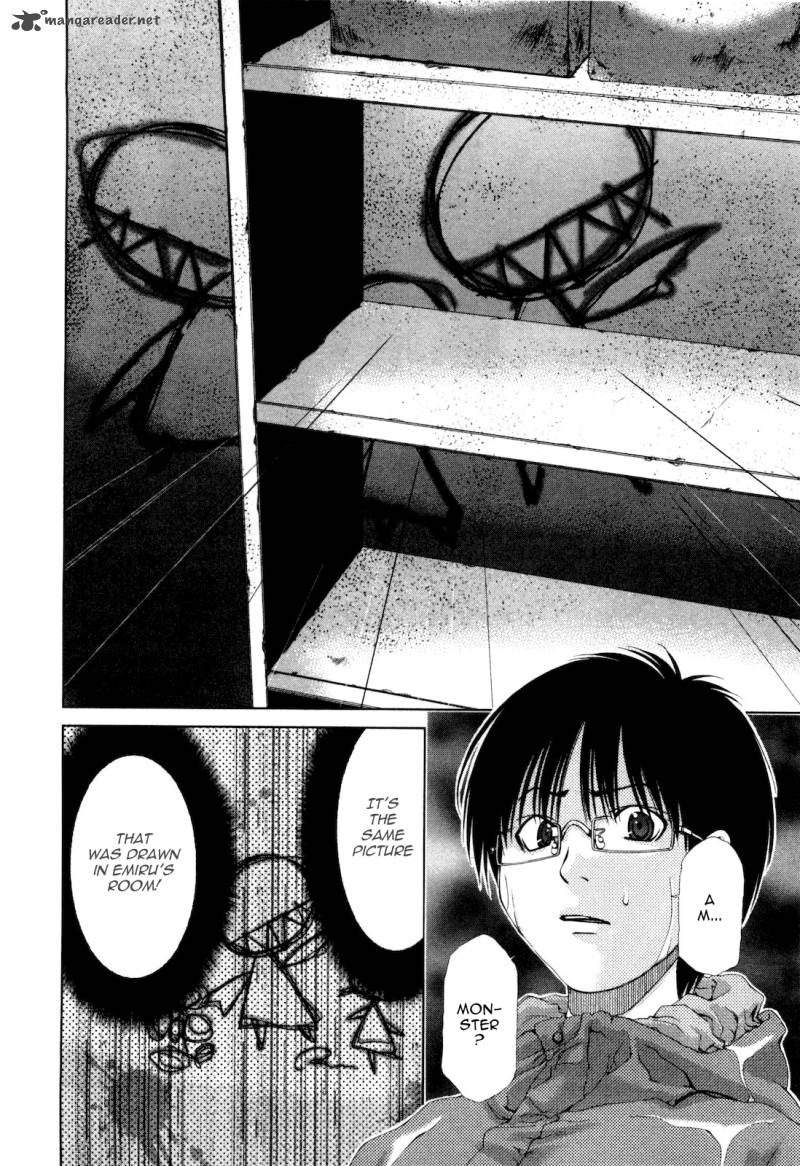 Shi Ni Itaru Yamai 13 17