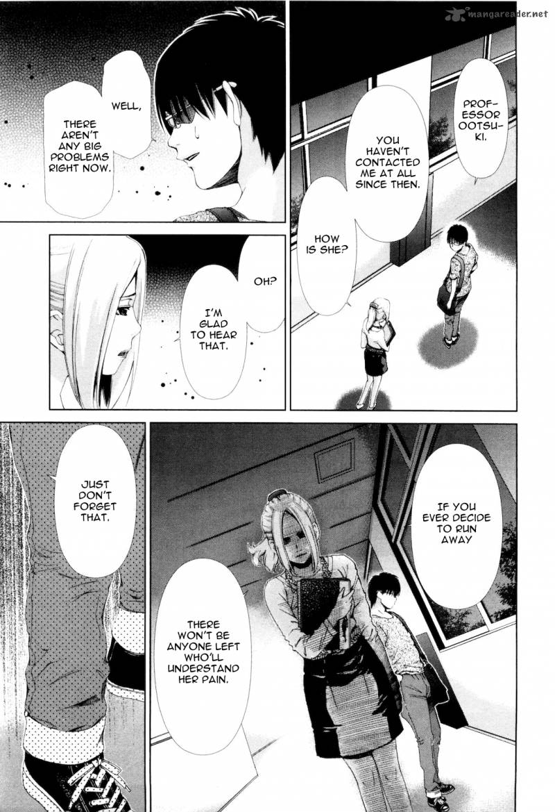 Shi Ni Itaru Yamai 13 8