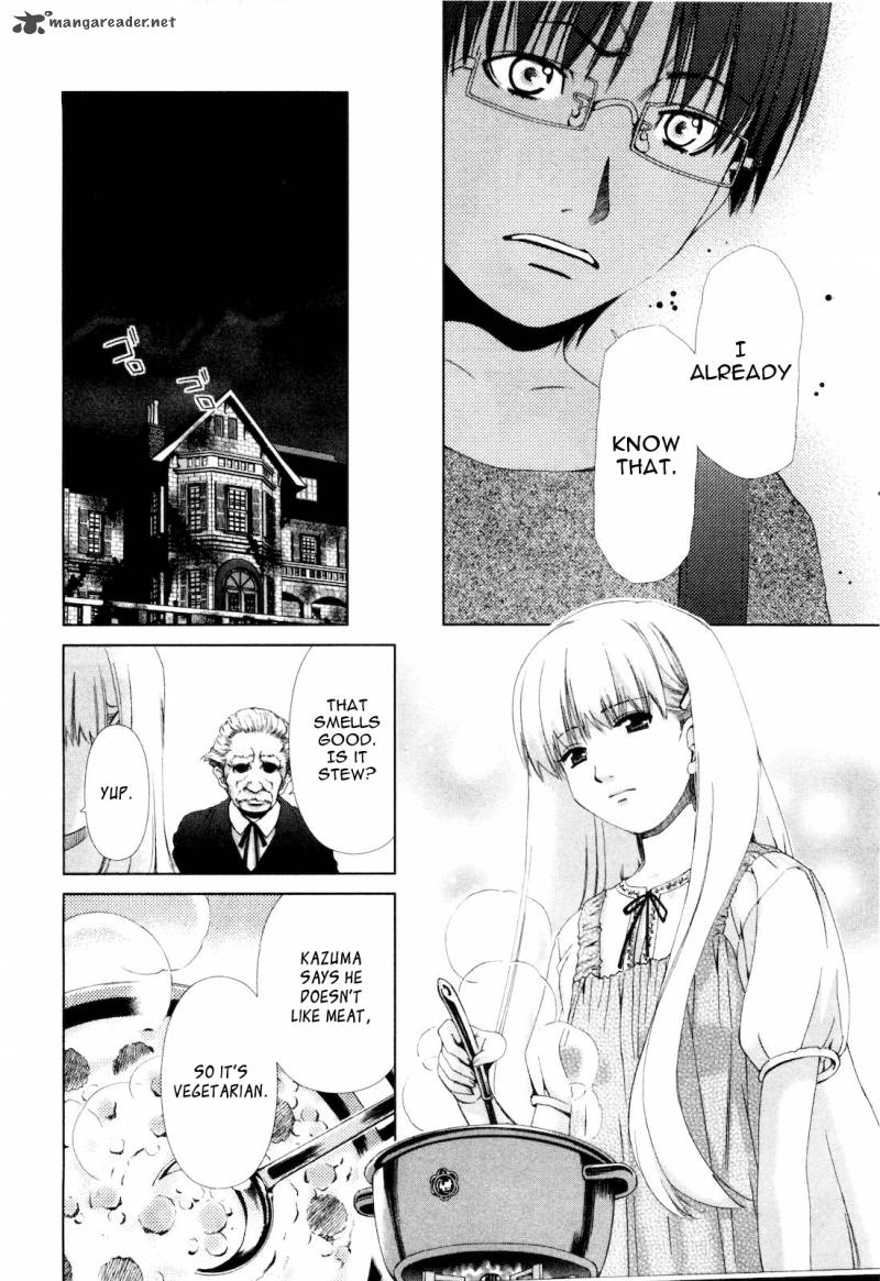 Shi Ni Itaru Yamai 13 9