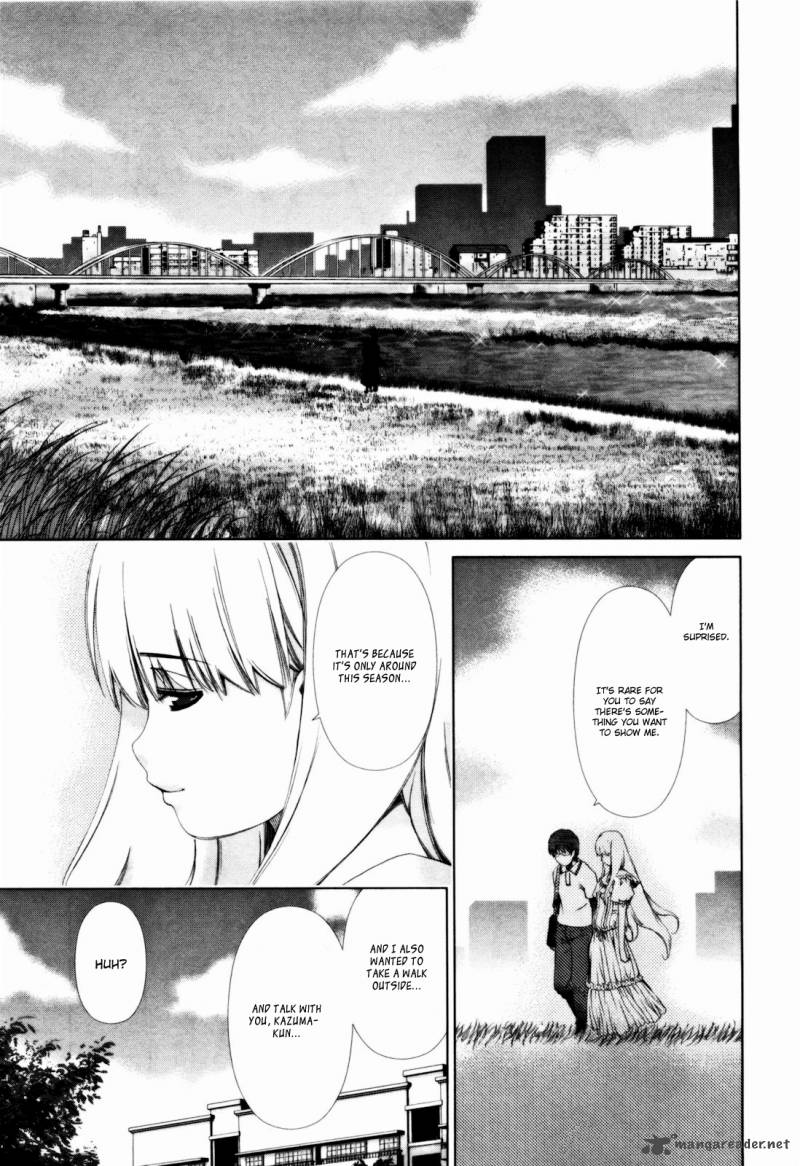 Shi Ni Itaru Yamai 14 10