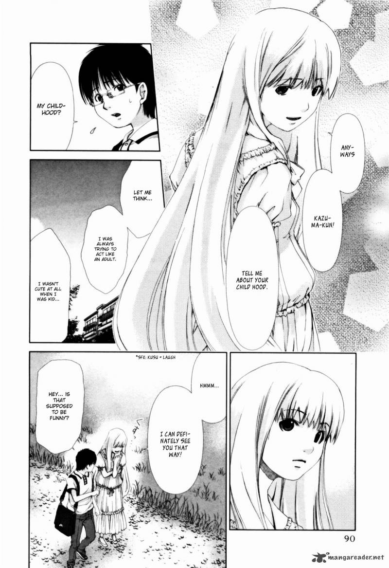 Shi Ni Itaru Yamai 14 11