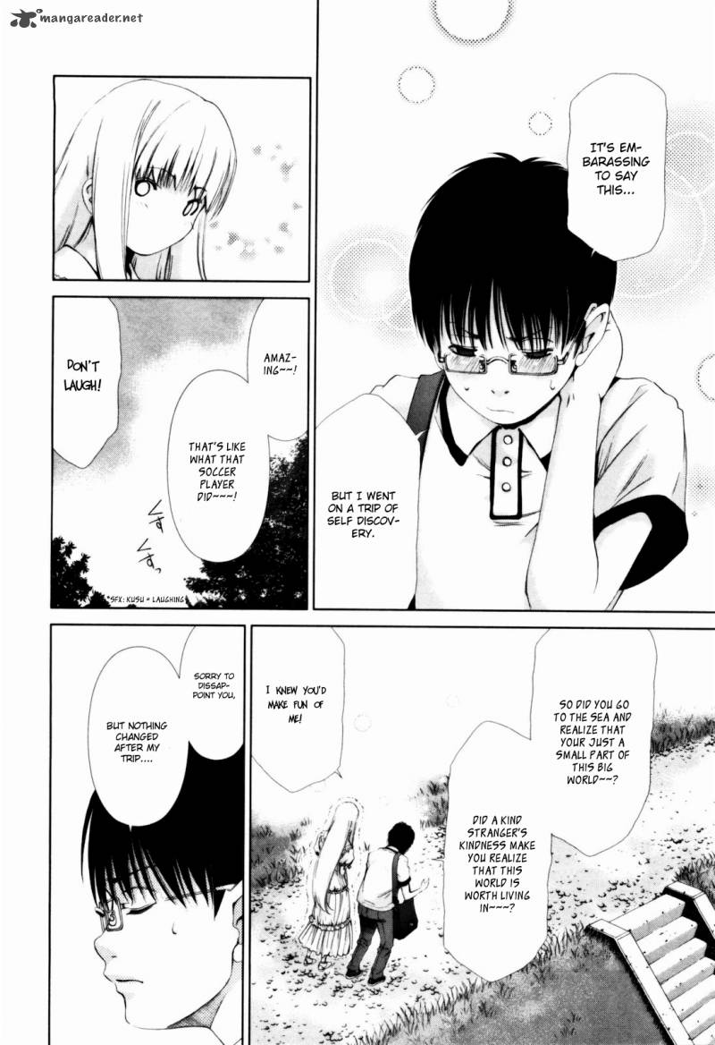 Shi Ni Itaru Yamai 14 13