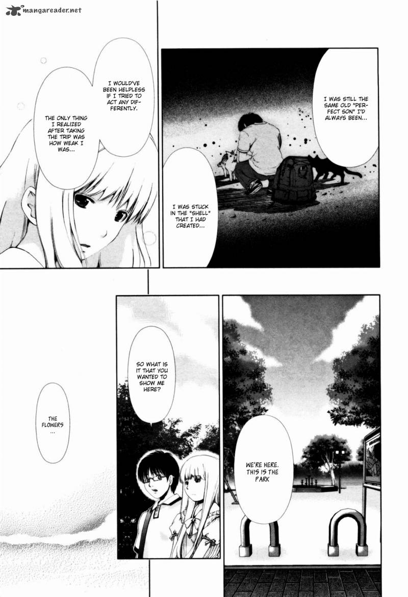 Shi Ni Itaru Yamai 14 14