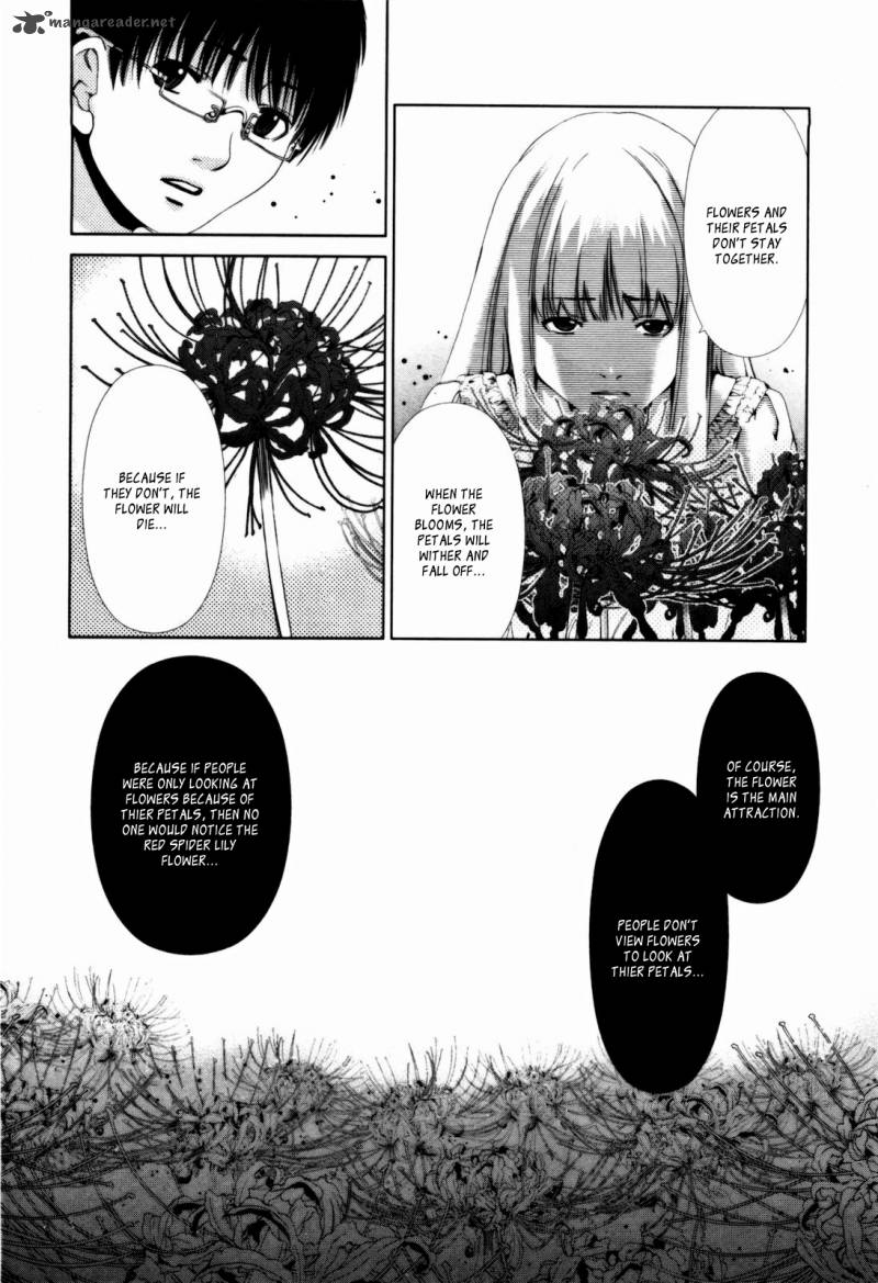 Shi Ni Itaru Yamai 14 16