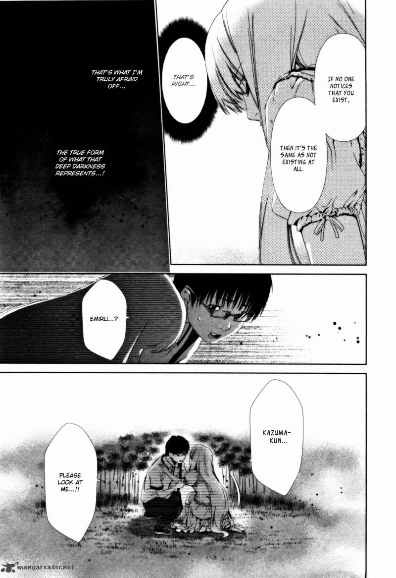 Shi Ni Itaru Yamai 14 17