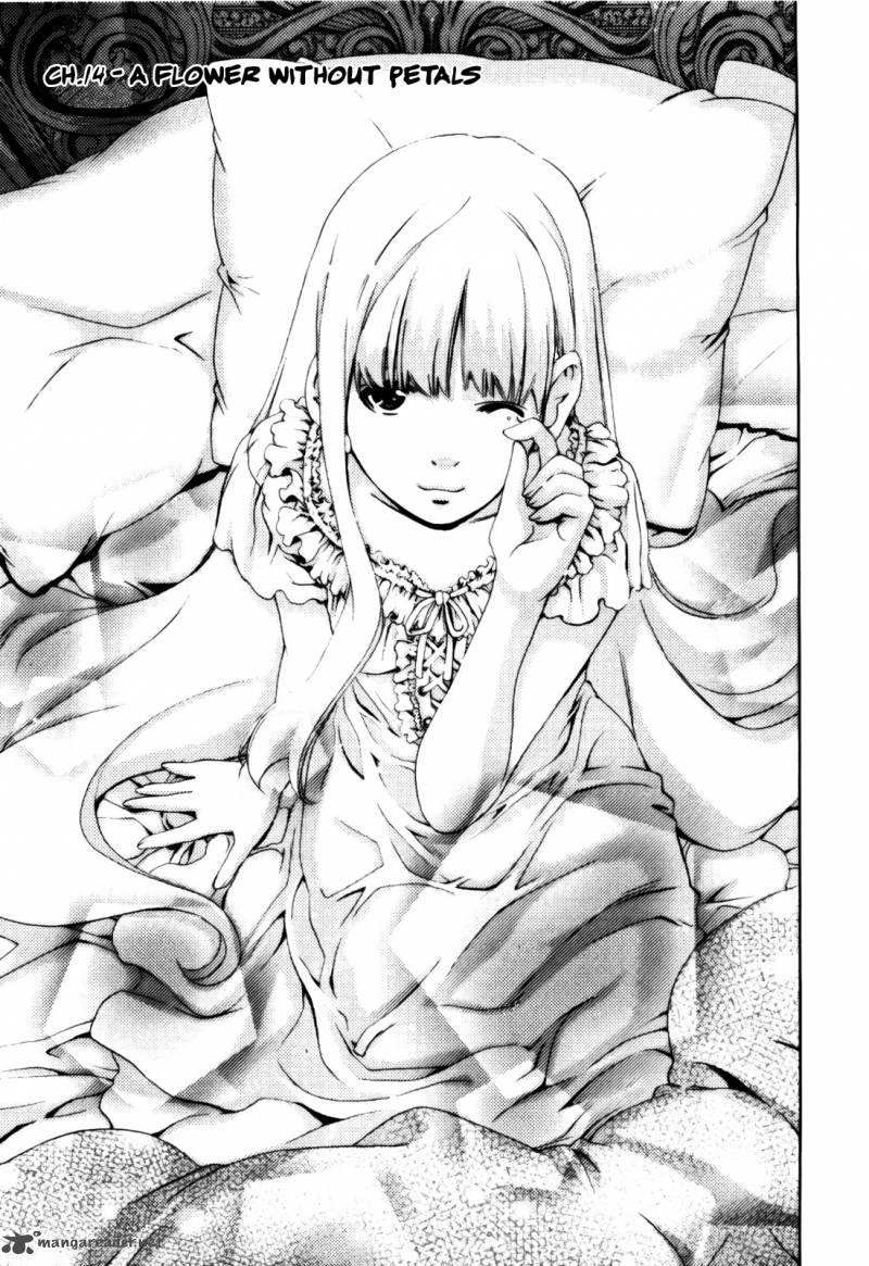 Shi Ni Itaru Yamai 14 4