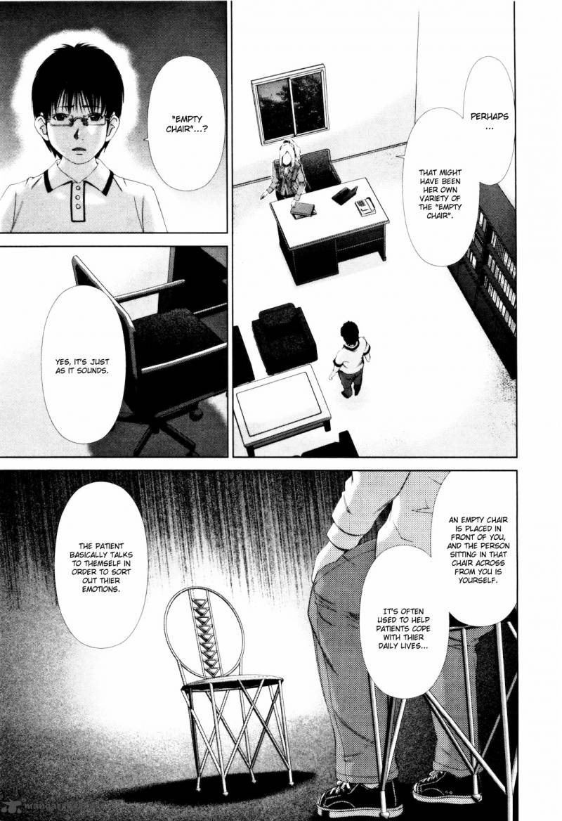 Shi Ni Itaru Yamai 14 6