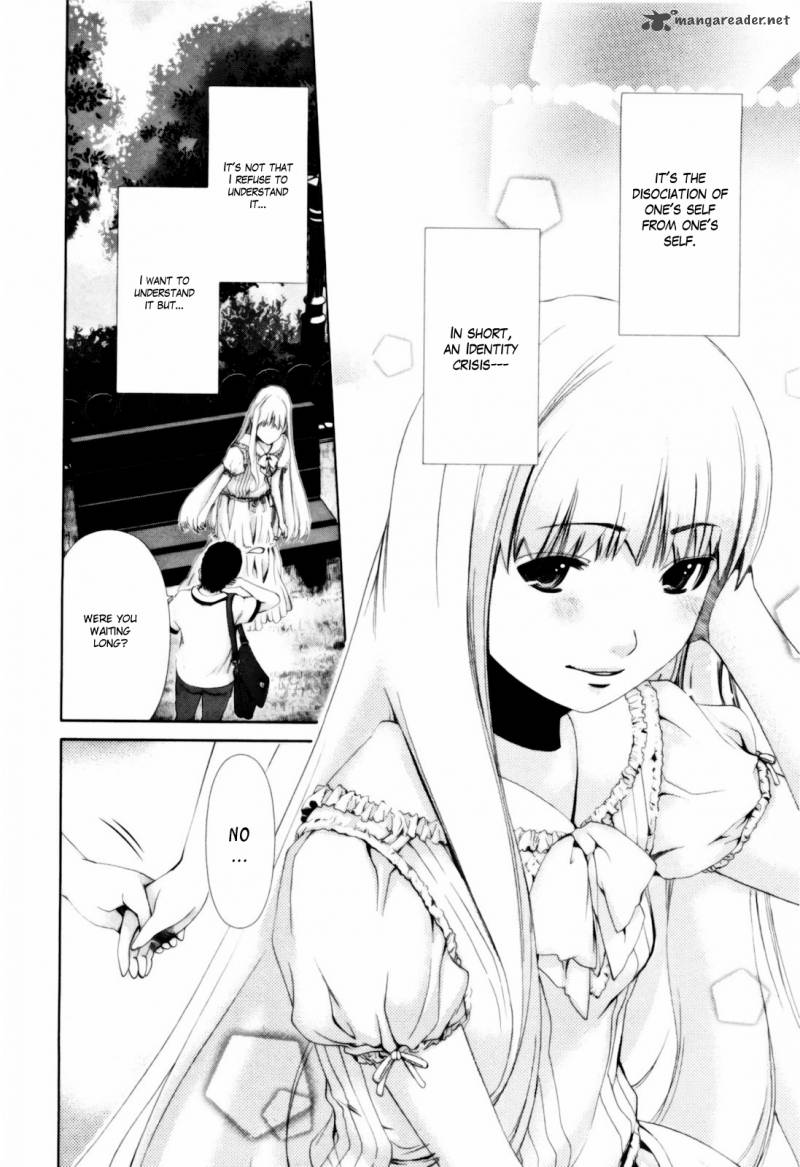 Shi Ni Itaru Yamai 14 9