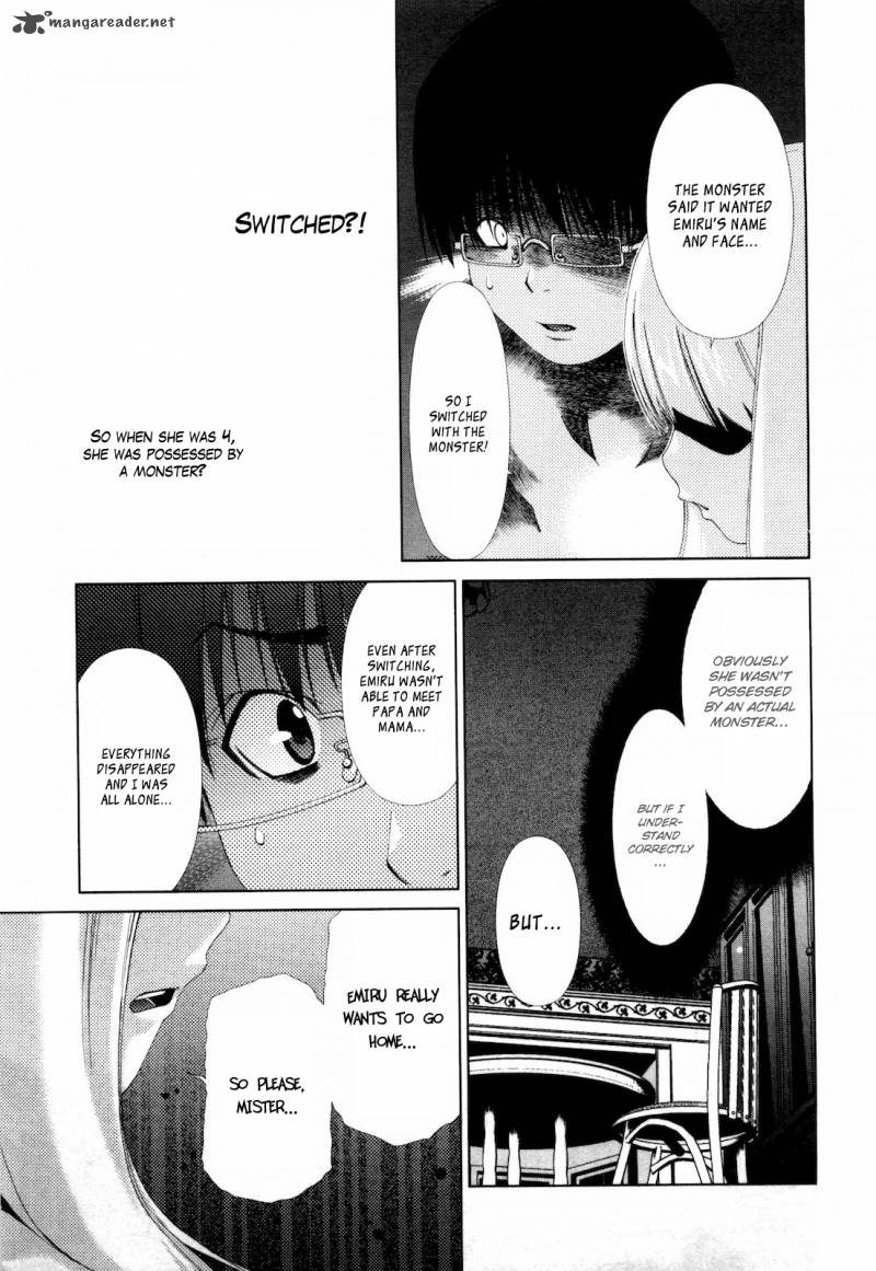 Shi Ni Itaru Yamai 15 12